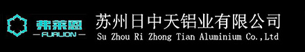 日中天鋁業